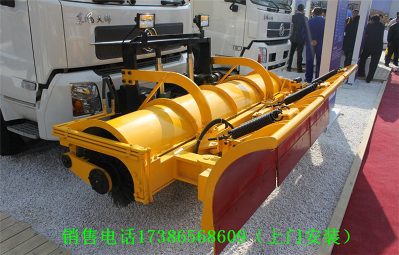 車載推雪掃雪一體除雪機(jī) 鏟推掃一體除雪車