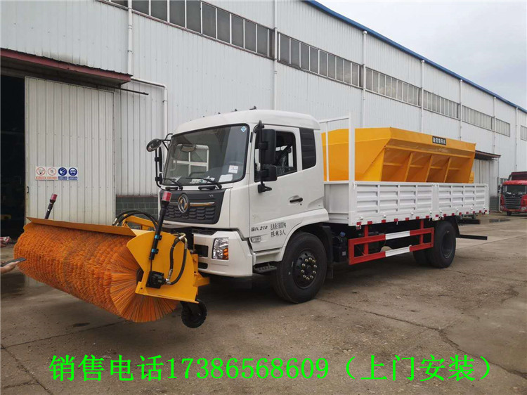 車載推雪掃雪一體除雪機(jī) 鏟推掃一體除雪車