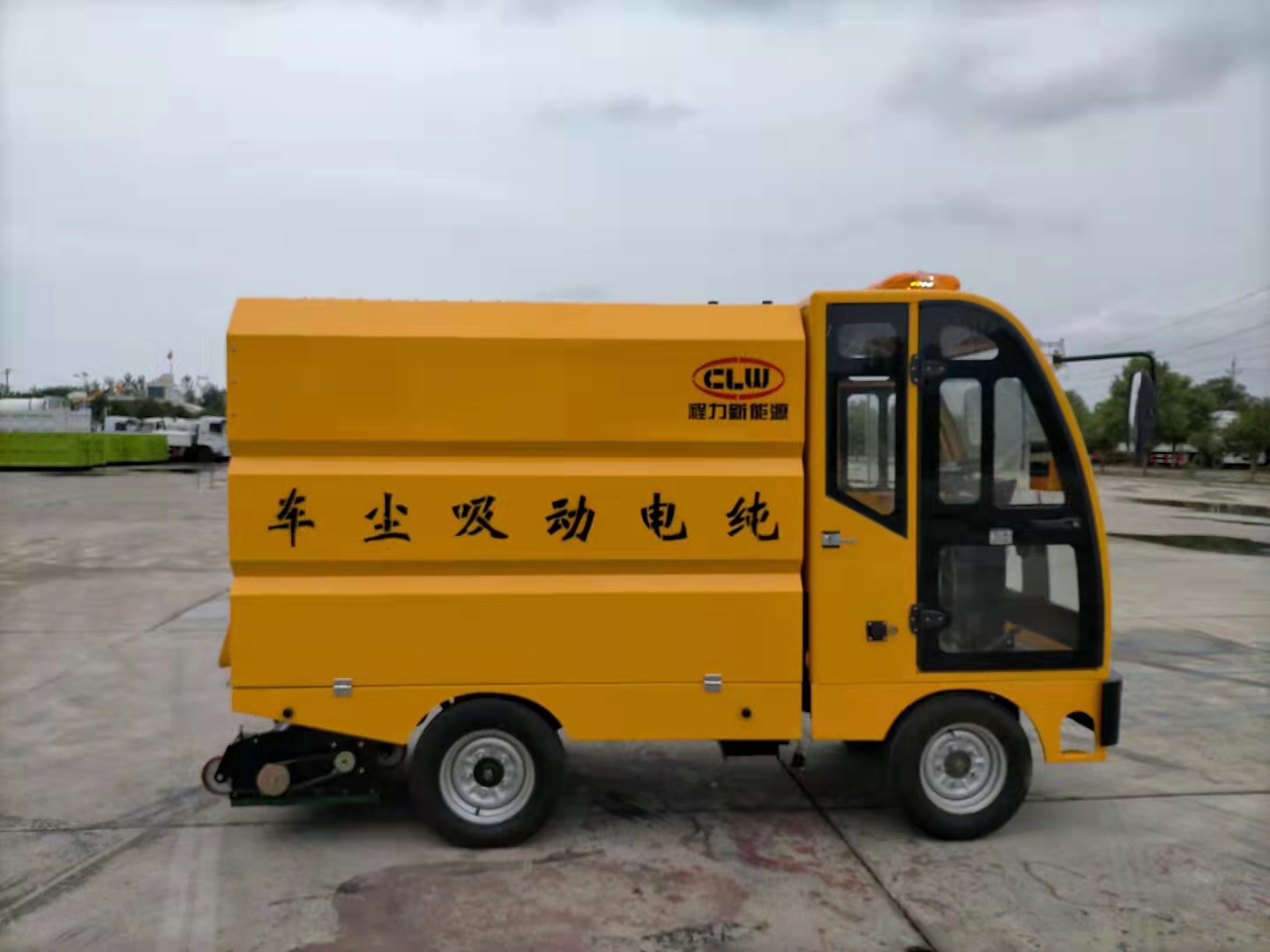 微型純電動(dòng)吸塵車