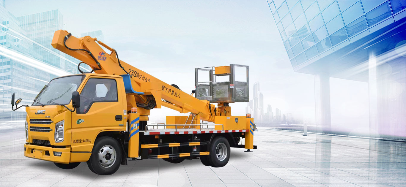 高空作業(yè)車