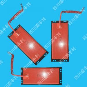 開關(guān)柜加熱片
