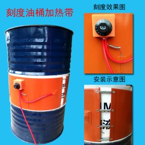 刻度油桶加熱帶安裝圖