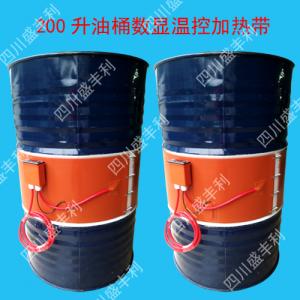 油桶加熱器