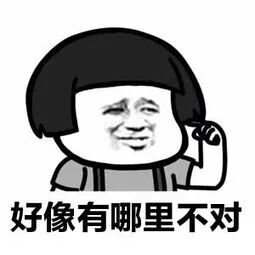 高速救援網上搜？小心被騙！先付款再派車，2450元換胎是套路