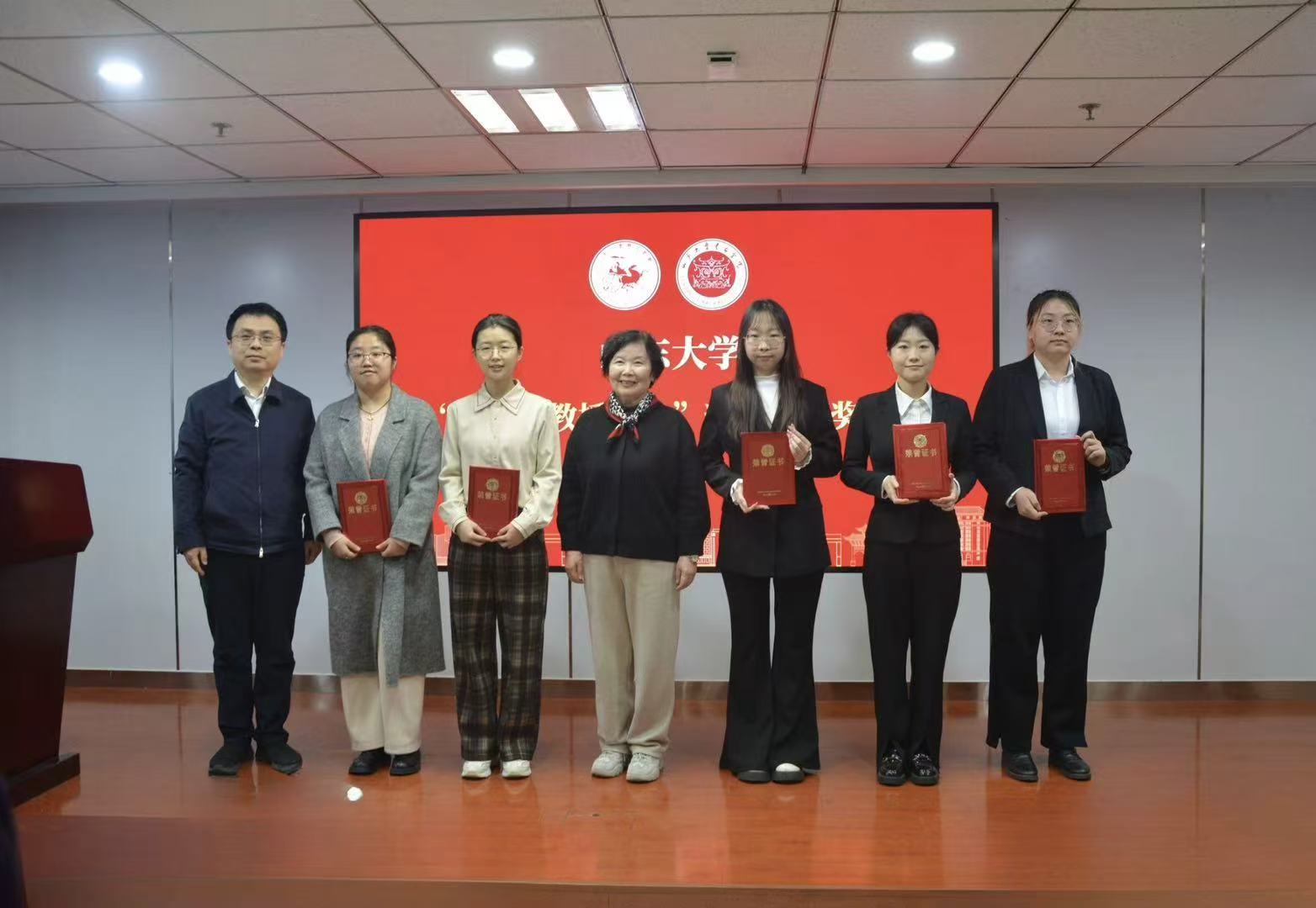 山東大學舉行韓連琪教授基金獎學金頒獎儀式,激勵學子前行