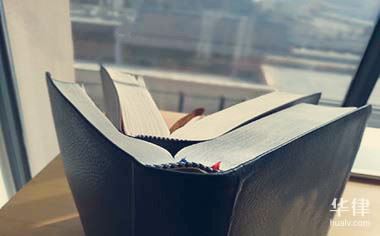 非機動車違章行為及處罰標準，這些你都知道嗎？